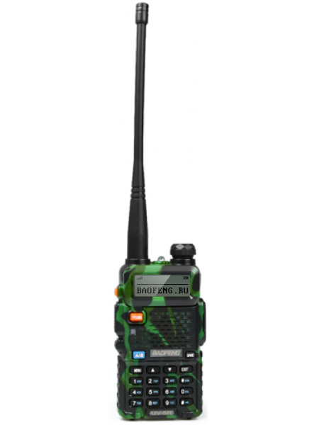 Радиостанция Baofeng UV-5R - Green
